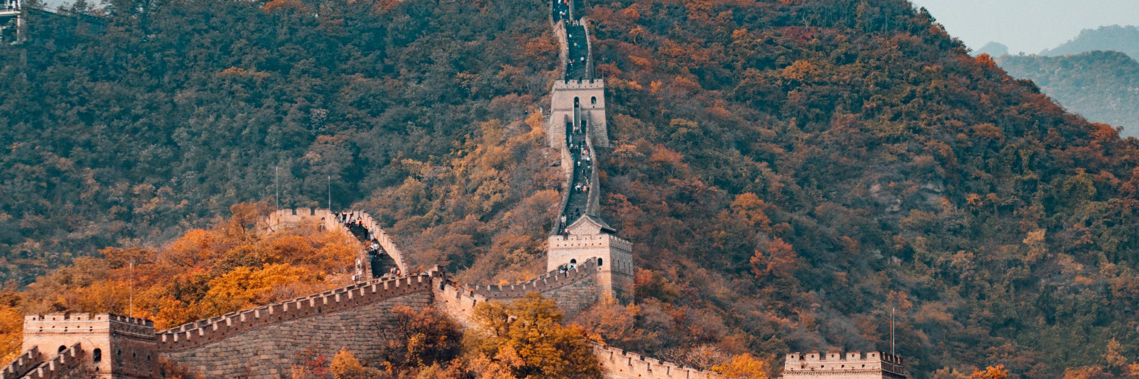 Great Wall in Autumn