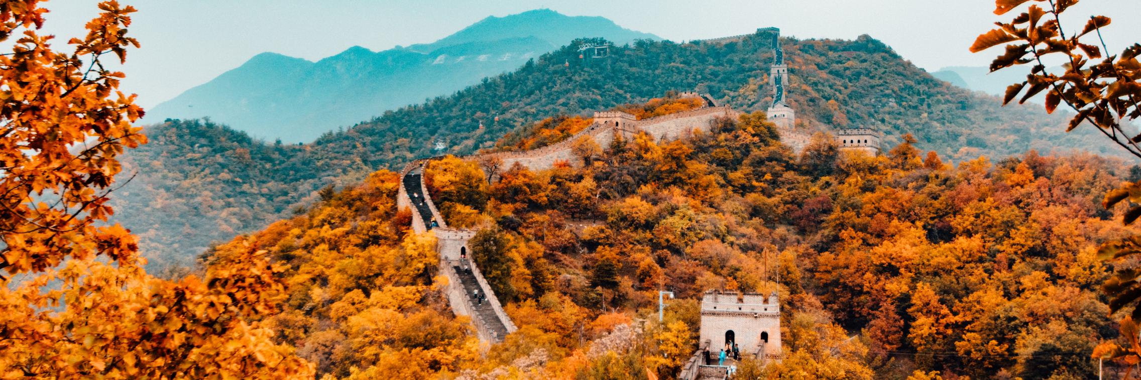 The Great Wall in Autumn