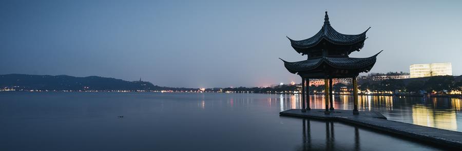 Hangzhou's West Lake