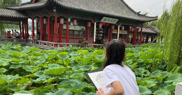 Daming Lake, Jinan, China
