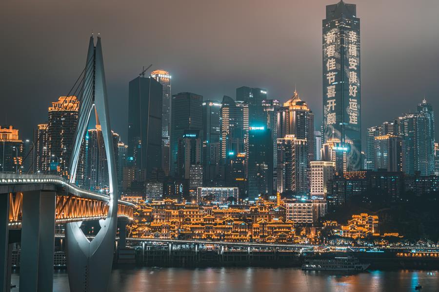 chongqing china