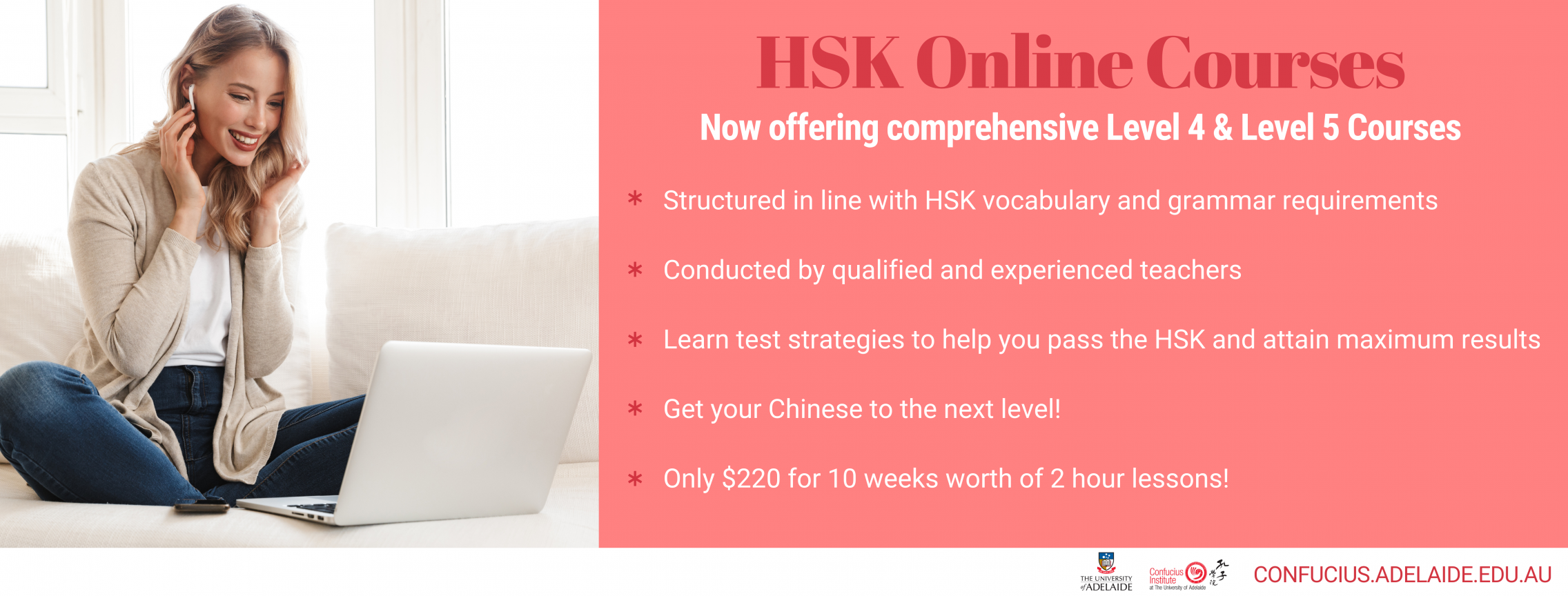 hsk course flyer