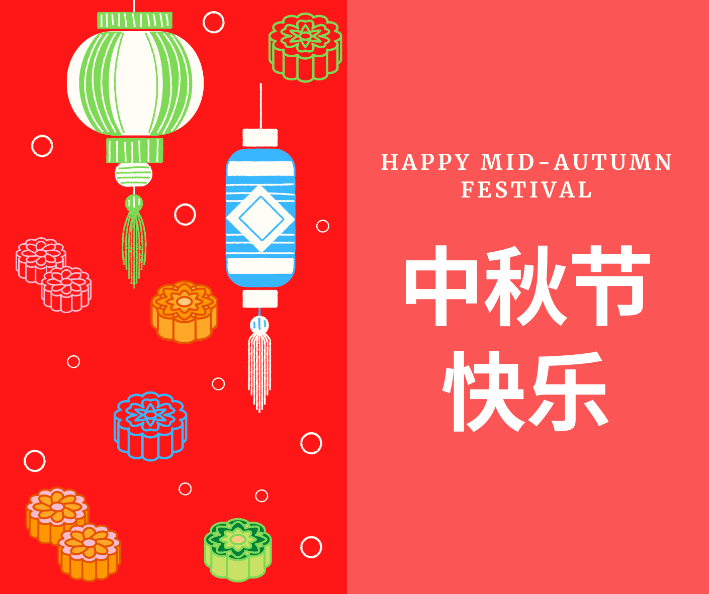 Mid-Autumn Festival