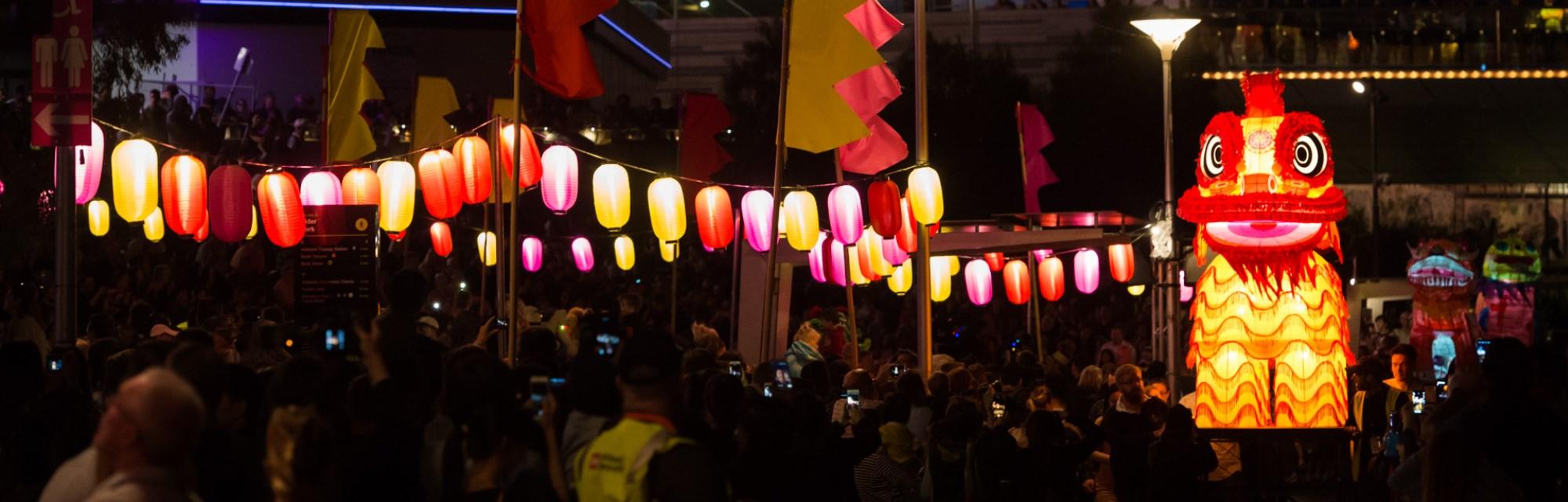 moon lantern parade dragon