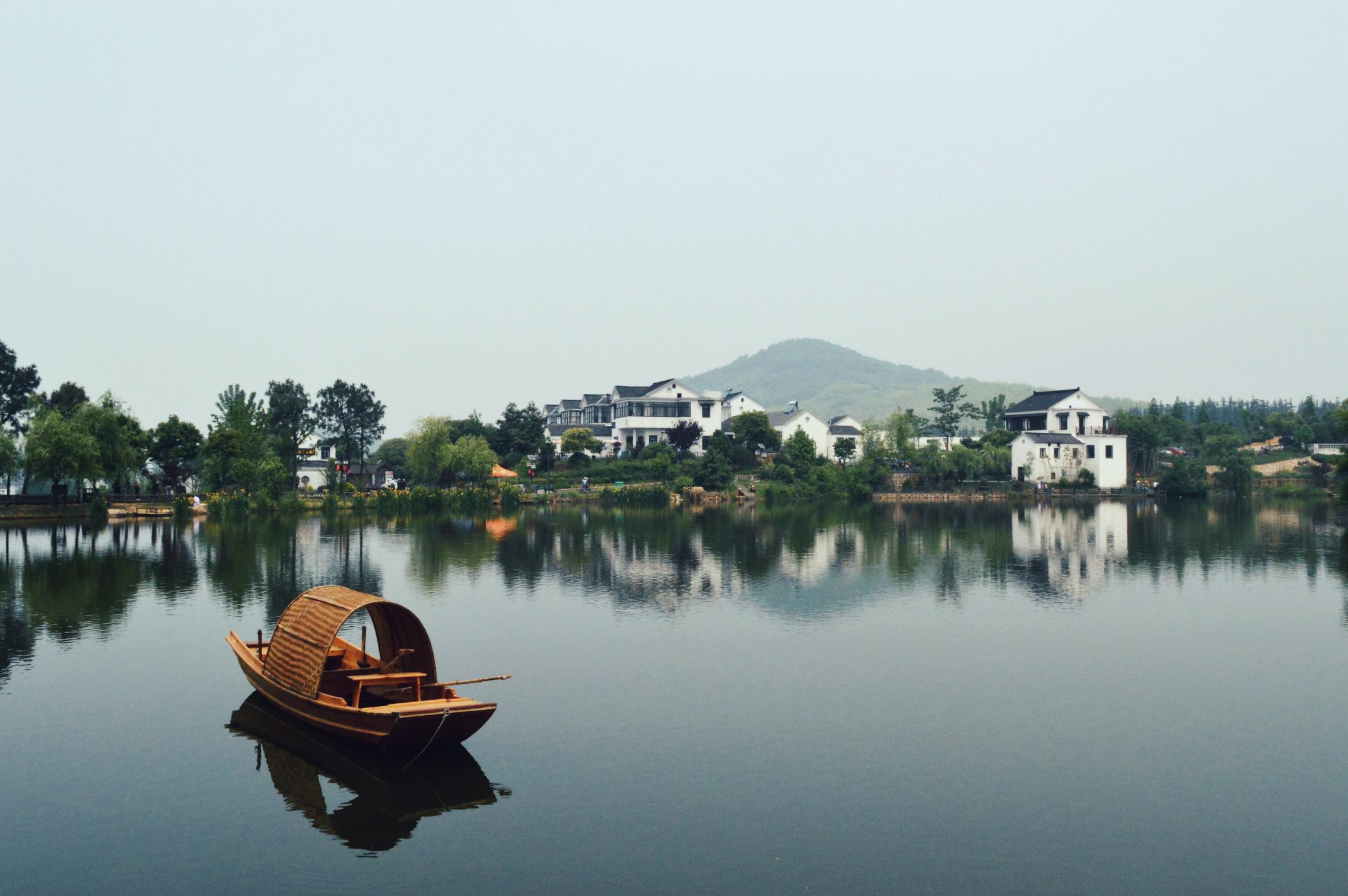 Nanjing