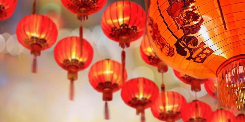 chinese lantern