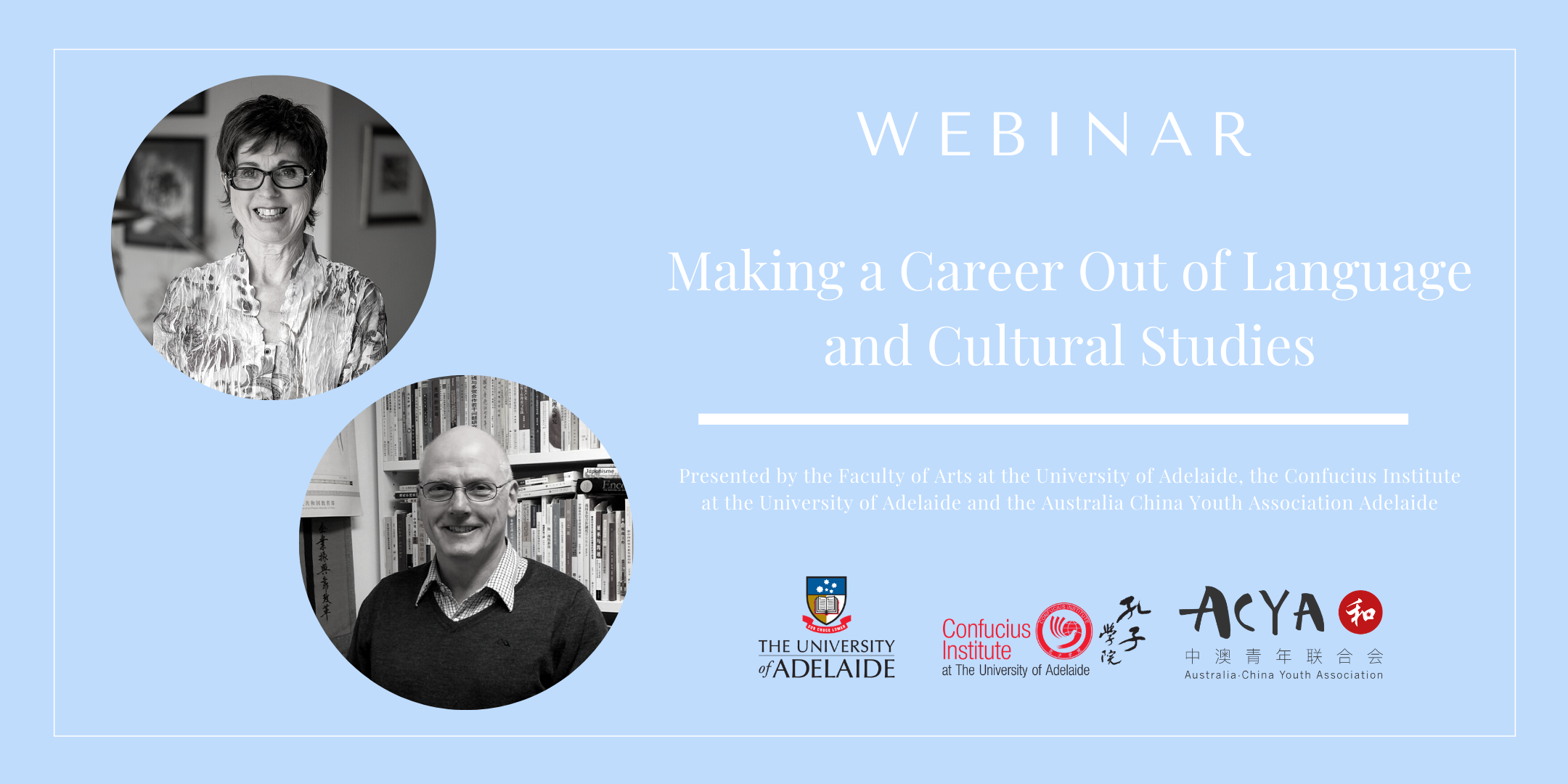 webinar banner