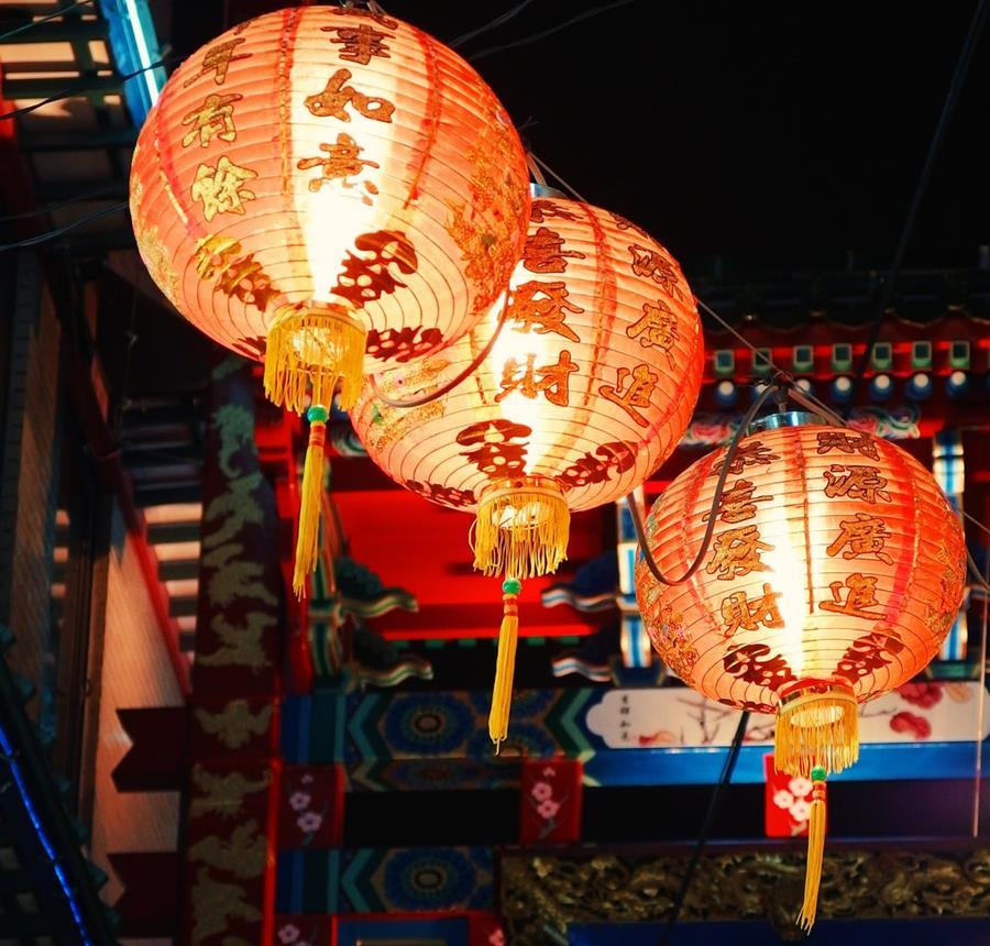chinese lantern