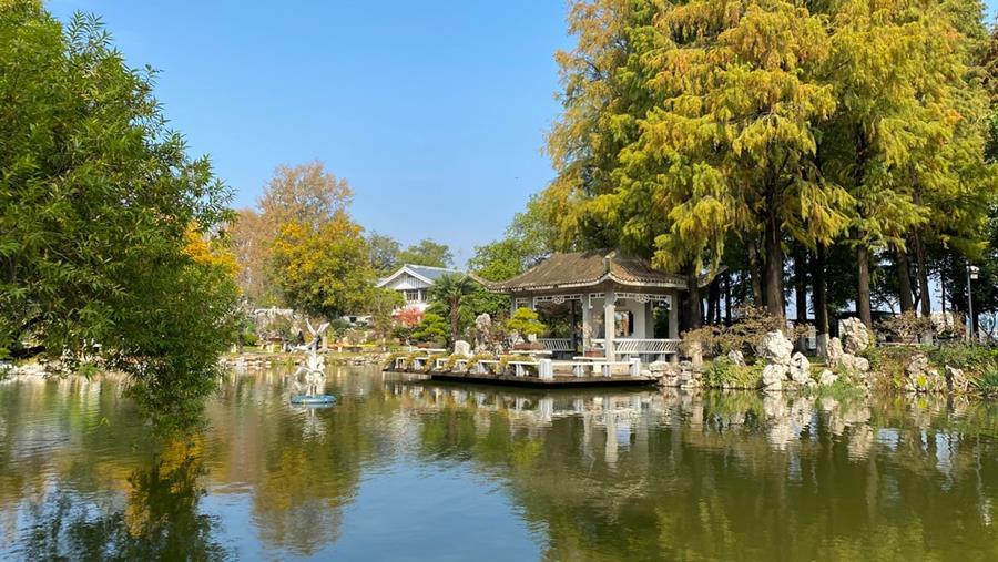 Nanjing, China