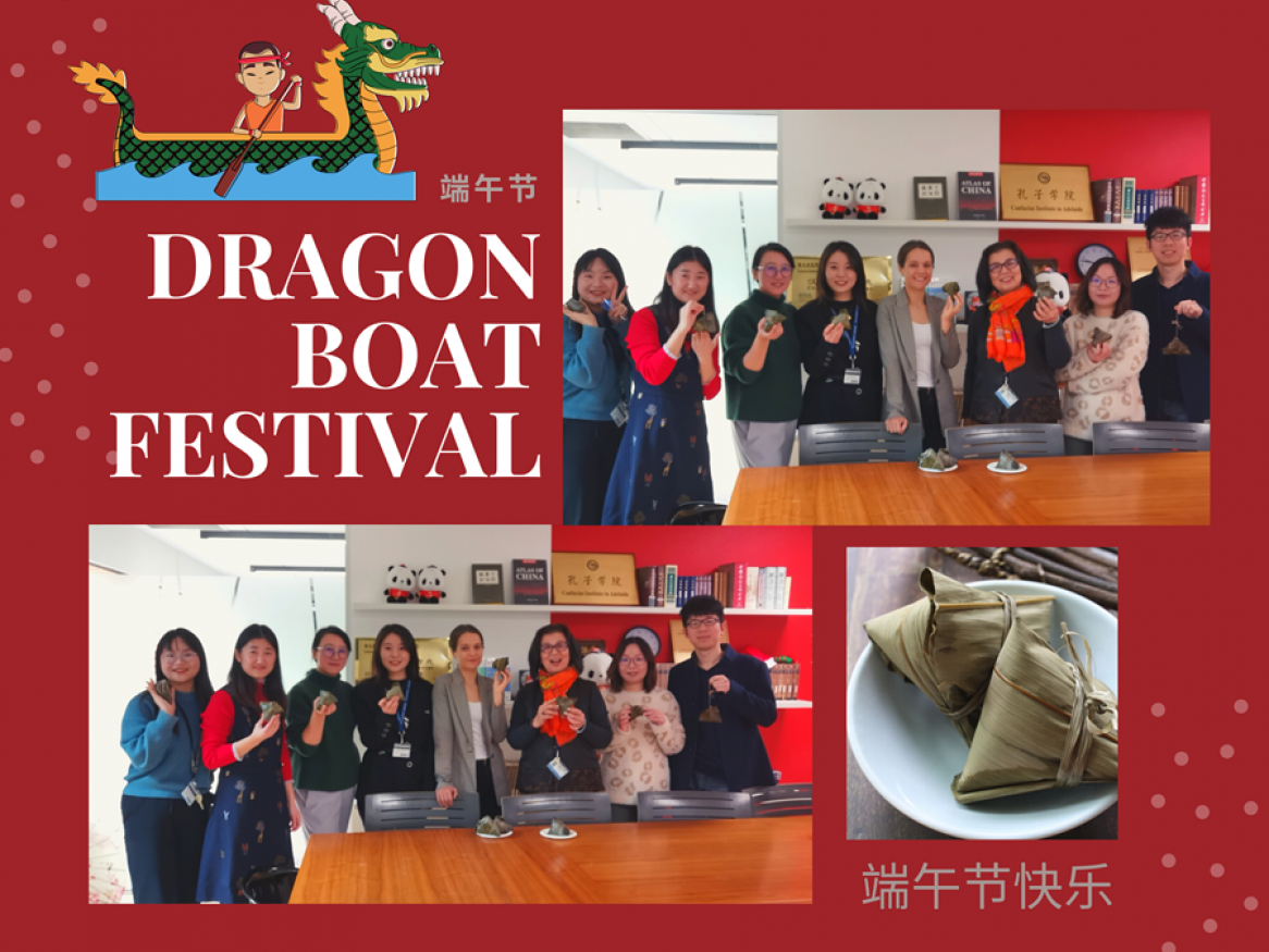 Dragon Boat Festival Meeting